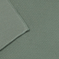 Preview: David Fussenegger Wohndecke Plaid Cordi 'Uni' 140 x 200 cm Efeu- Grün