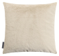 Preview: Magma Kissenhülle 'Hubertus' 45 x 45 cm Sand - Beige