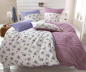 Preview: Dyckhoff Weichfrottier Bettwäsche 'Vera' Beere
