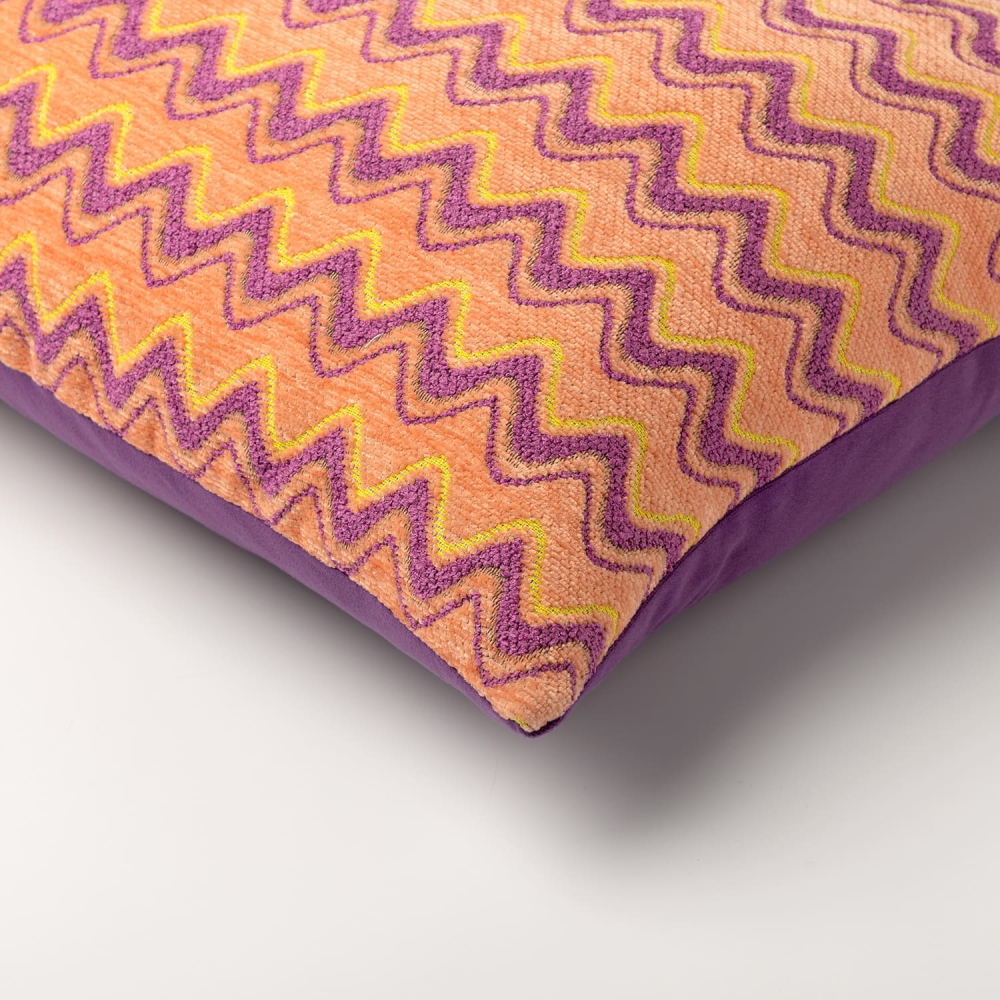 Preview: Dutch Decor Kissenhülle 'Aldo' 45 x 45 cm Melon - Orange