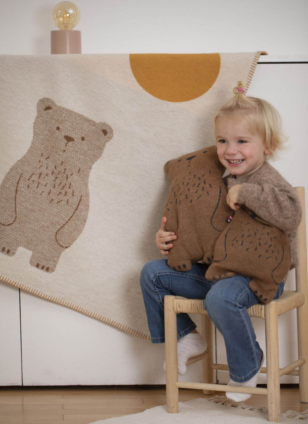 David Fussenegger Kissen gefüllt Juwel 'Bär' 22 x 40 cm Ruggine- Braun